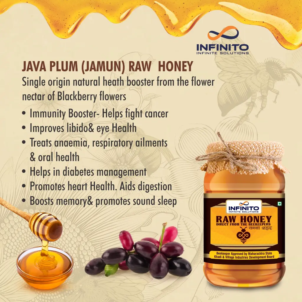 JAVA PLUM 2.webp